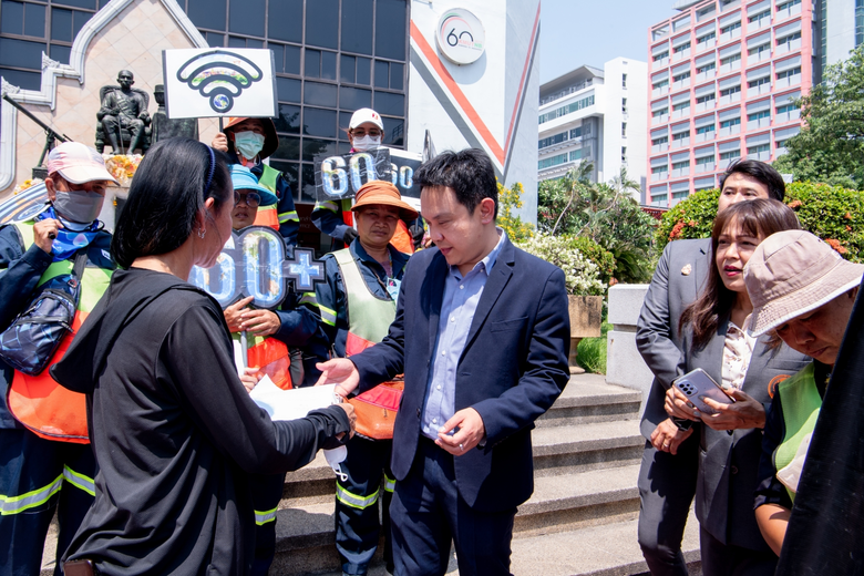 มจพ. ขานรับและร่วมมือรณรงค์ปิดไฟ 1 ชั่วโมง เพื่อลดโลกร้อน (60+ Earth Hour 2023) จากสำนักงานเขตบางซื่อ