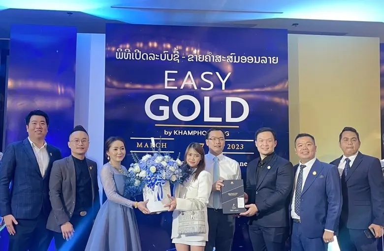 คำภูวง พาร์ทเนอร์ ALPHAX เปิดตัว Application ยิ่งใหญ่ หนุนธุรกิจค้าทองในสปป.ลาวเติบโตไปอีกขั้น!!!