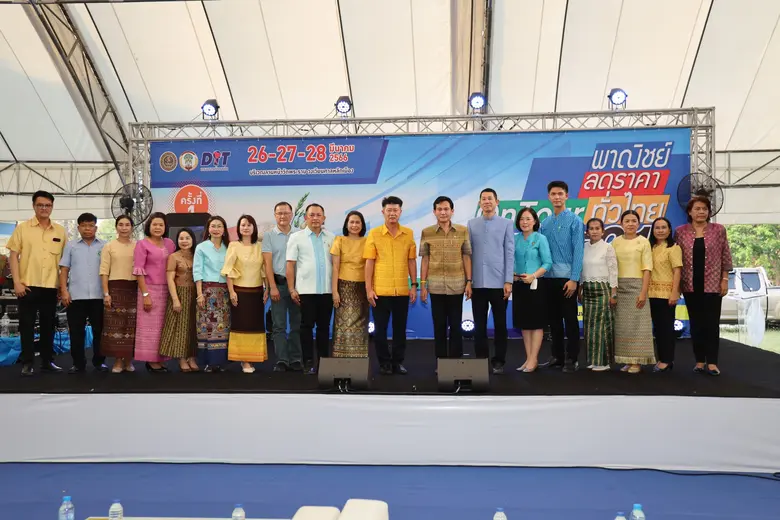บริเวณลานหน้าวัดพระราม วงเวียนศาลหลักเมือ...