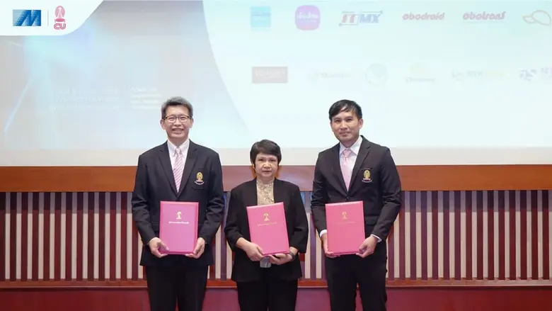 Ms. Samlee Noomsri, Vice President of Peo...