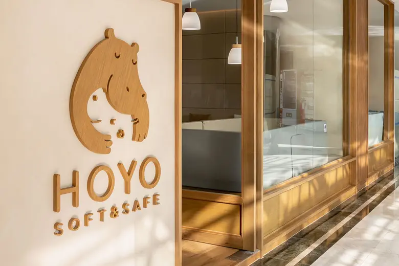 ถอดความสำเร็จ "HOYO" คอกกั้นเด็กจากแพชชันคุณแม่ เติบโตก้าวกระโดดในตลาดพรีเมียม สู่การรุกตลาด B2B เต็มตัว