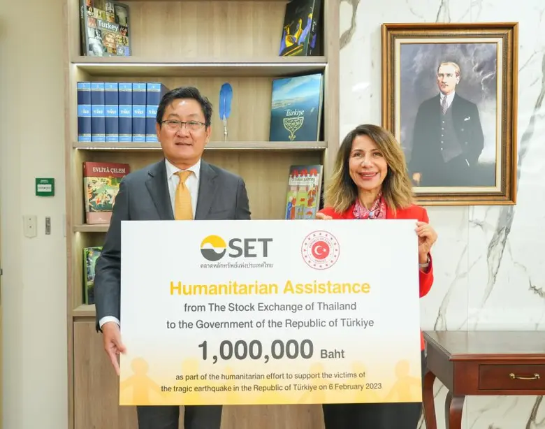ตลาดหลักทรัพย์ฯ มอบเงินช่วยเหลือผู้ประสบภัยพิบัติแผ่นดินไหวในสาธารณรัฐทูร์เคีย