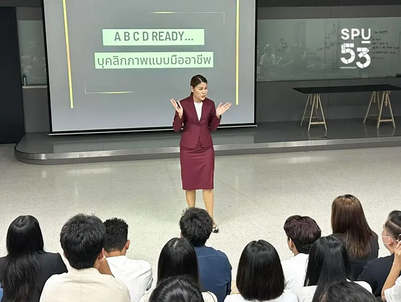 วิทยาลัยการท่องเที่ยวและการบริการ มหาวิทย...