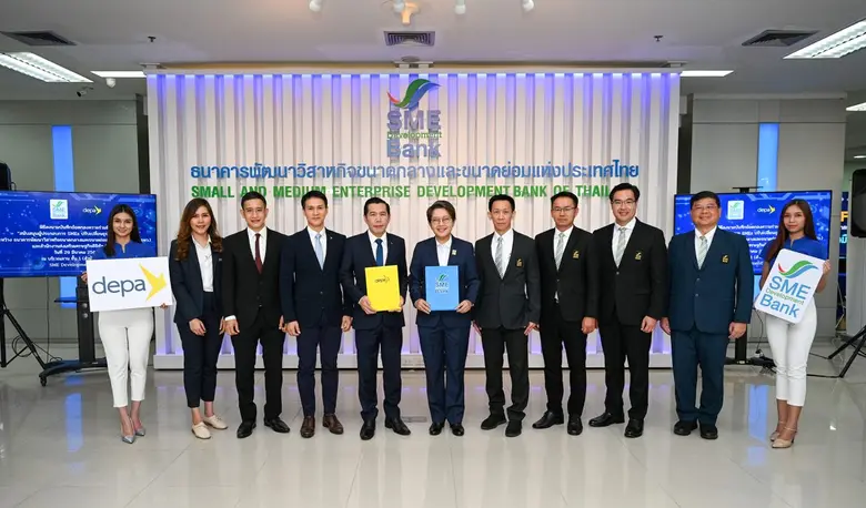 SME D Bank จับมือ ดีป้า ลงนามความร่วมมือ หนุน SMEs ...