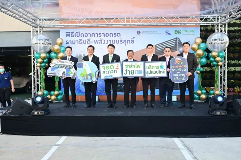 นายสมโภชน์ อาหุนัย ประธานเจ้าหน้าที่บริหา...