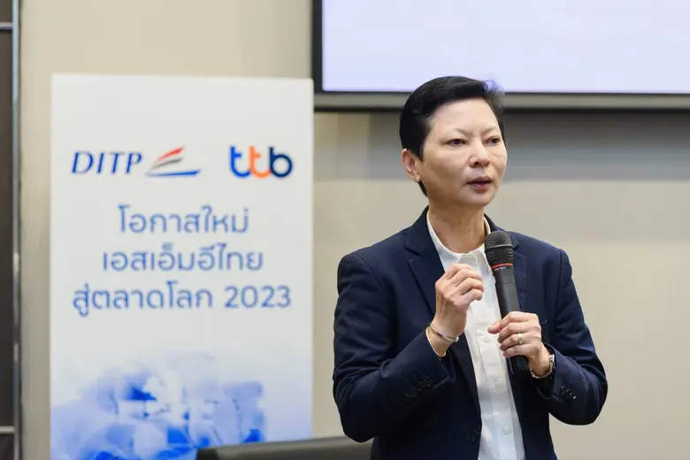 ทีเอ็มบีธนชาต หรือ ทีทีบี ร่วมมือกับพันธม...