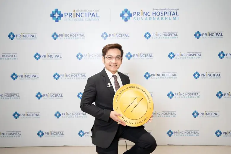 'รพ.พริ้นซ์ สุวรรณภูมิ' ผ่านมาตรฐานสถานพยาบาล JCI ไตรมาส 2/66 จ่อเปิด "ทันตกรรม-Wellness-ผ่าตัดมะเร็ง" รองรับต่างชาติ-ไทย