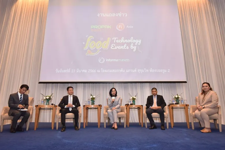 "อินฟอร์มา มาร์เก็ตส์" ผนึกความร่วมมือองค์กร ประกาศเตรียมพร้อมจัดงาน "ProPak Asia 2023" ปีที่ 30 และ "FI Asia 2023"