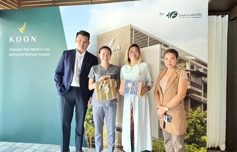 คุณสุทธิพงศ์ ตั้งสัจจะพจน์ (ซ้าย) กรรมการ...