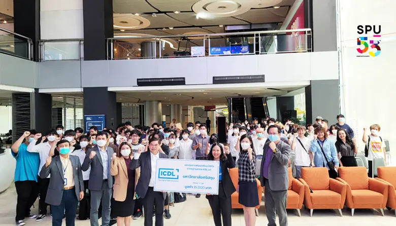 คณะเทคโนโลยีสารสนเทศ มหาวิทยาลัยศรีปทุม ร...