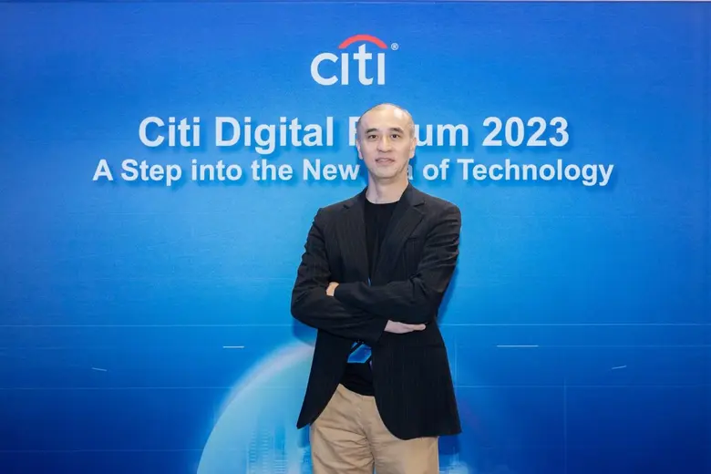 ธนาคารซิตี้แบงก์ ประเทศไทย จัดงานเสวนา "C...