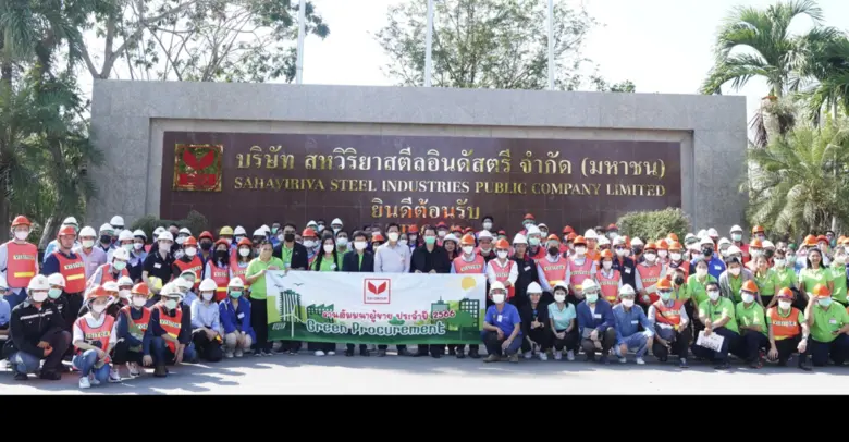 กลุ่มเหล็กสหวิริยาจัดสัมมนาผู้ขายปี 66 เน้นนโยบายจัดซื้อจัดจ้างอย่างยั่งยืน