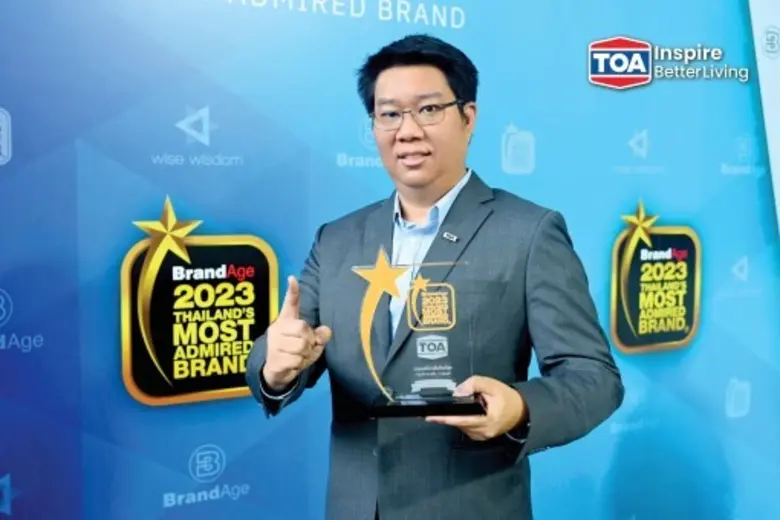 บริษัท ทีโอเอ เพ้นท์ (ประเทศไทย) จำกัด (มหาชน) หรือ...
