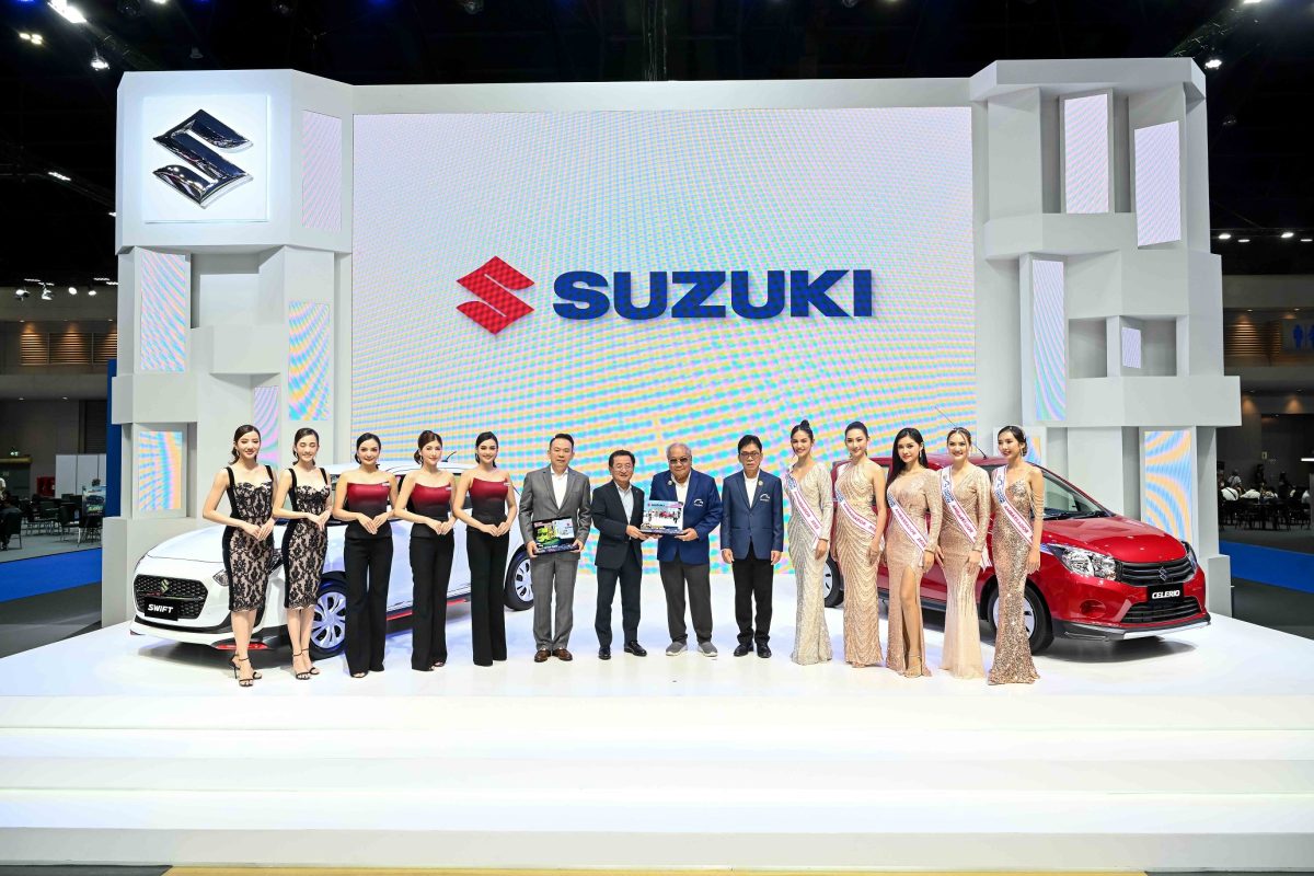 บริษัทกรังด์ปรีซ์ อินเตอร์เนชั่นแนล จำกัด...