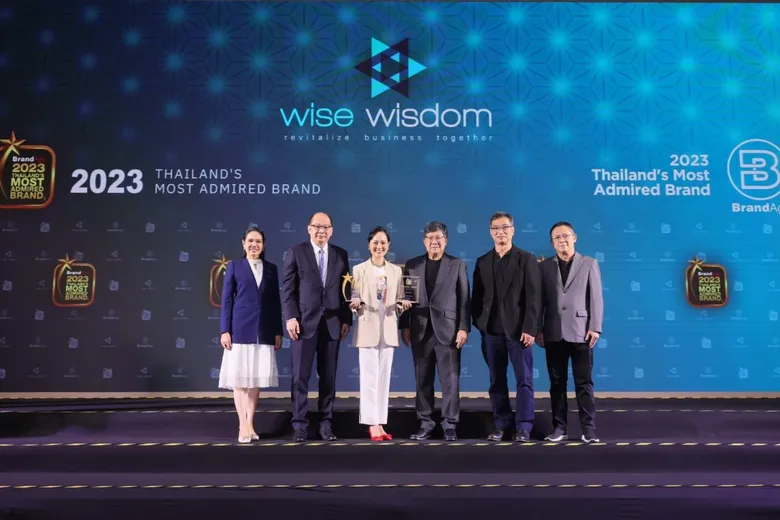 "ห้างเซ็นทรัล" คว้า 2 รางวัลใหญ่ ในงาน Brandage 2023 Thailand's Most Admired Brand นั่งแท่นห้างสรรพสินค้าอันดับ 1 ที่ลูกค้าเชื่อถือและไว้วางใจที่สุด