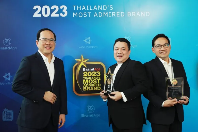 "เอพี" คว้ารางวัล "บริษัทและแบรนด์อสังหาฯ อันดับ 1 ที่คนไทยเชื่อถือมากที่สุด"
