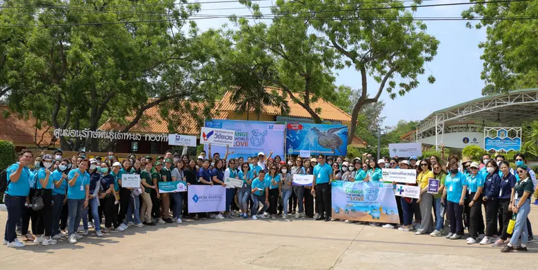 บมจ.ไทยสมุทรประกันชีวิต รักคือพลังของชีวิ...