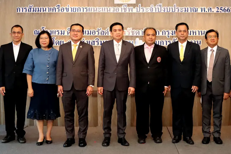 ไพโรจน์ โชติกเสถียร อธิบดีกรมการจัดหางาน ...