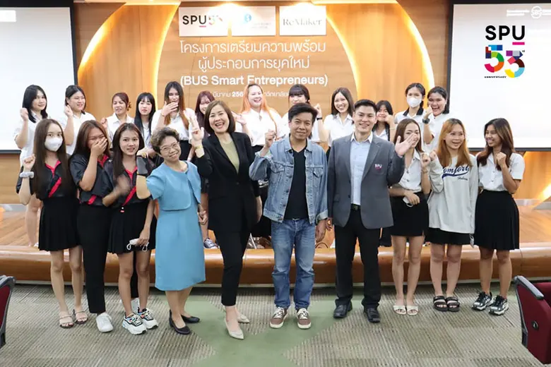 สาขาวิชาบริหารธุรกิจ คณะบริหารธุรกิจ มหาว...