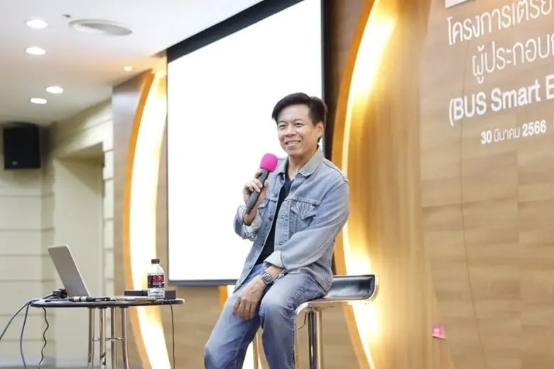 จุดประกายความคิด DEK บริหารธุรกิจ มุ่งสู่การเป็นผู้ประกอบการธุรกิจยุคใหม่ ในโครงการ SBS SMART ENTREPRENEURS