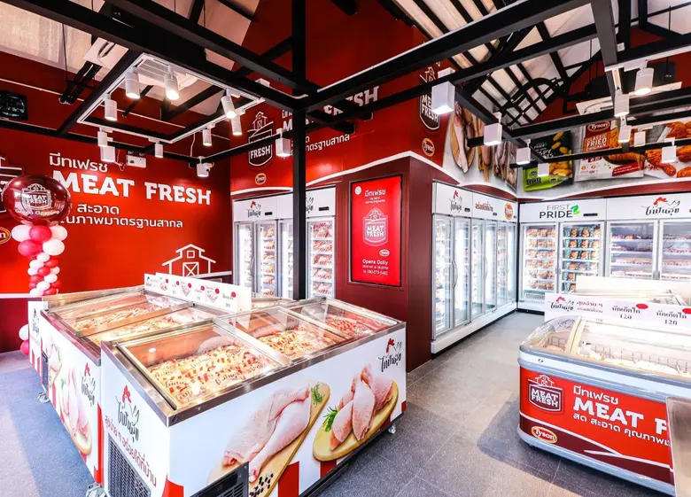 ไทสัน ฟู้ดส์ เดินหน้าขยายสาขาร้าน 'มีทเฟรช' พร้อมชูแบรนด์ "ไก่ปันสุข" รุกตลาดปลีก-ส่งไก่คุณภาพ เพิ่มทางเลือกให้ผู้บริโภคและผู้ประกอบการเข้าถึงสินค้ามาตรฐานสากลในราคาเข้าถึงได้