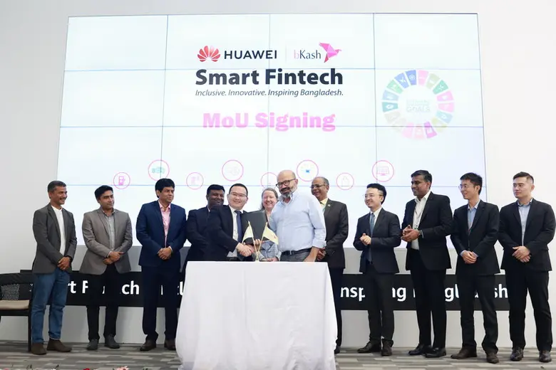 หัวเว่ย (Huawei) และบีแคช (bKash) พร้อมกร...