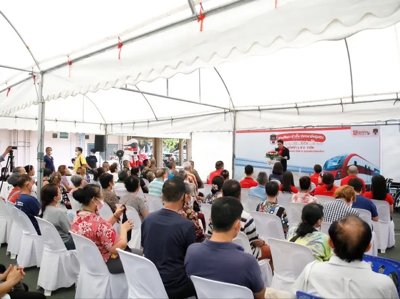 รฟฟท. จัดโครงการ CSR "สายสีแดง ห่วงใย สุขอนามัยชุมชน" ณ ชุมชนเคหะทุ่งสองห้อง สถานีการเคหะ