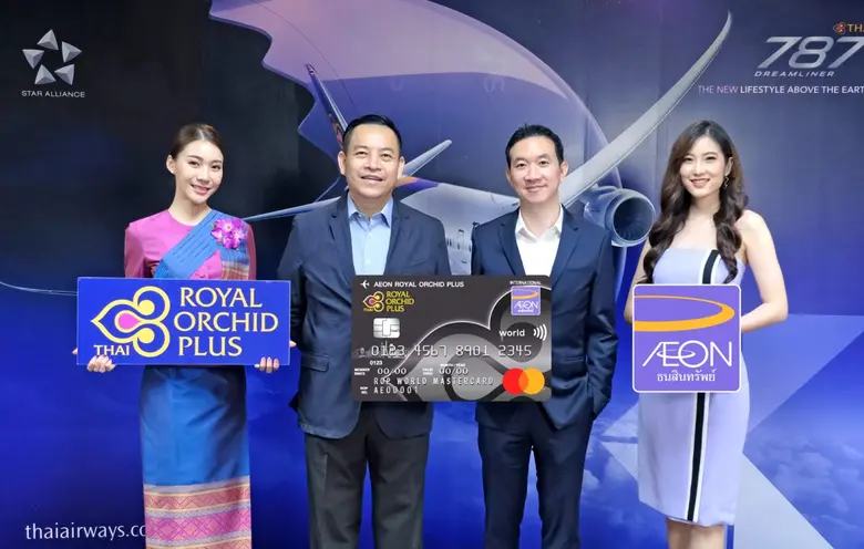 นายวิรัช สิทธิวราภรณ์ (ที่ 2 จากขวา) รองก...