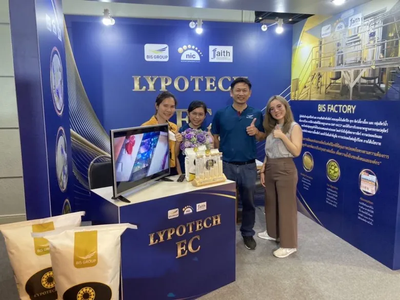 BIS สุดปัง โชว์ผลงานวิจัยและนวัตกรรม LYPOTECH EC สารทดแทนน้ำมัน ในงานประชุมวิชาการ สวทช. ครั้งที่ 18 ตั้งเป้ายอดขาย 40-50 ล้าน ในปี 66