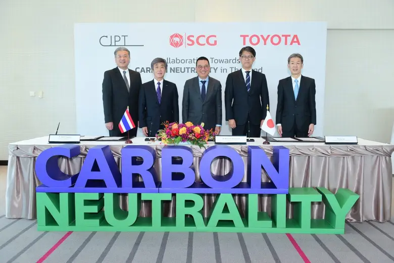 เอสซีจี ผนึกกำลัง โตโยต้า และ CJPT เร่งผล...