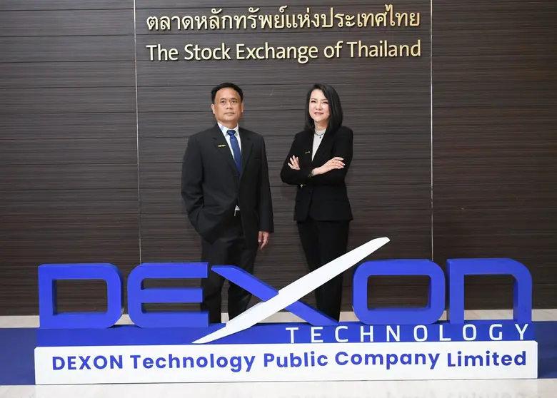 "เด็กซ์ซอน เทคโนโลยี" เปิดเทรดวันแรกที่ 4...