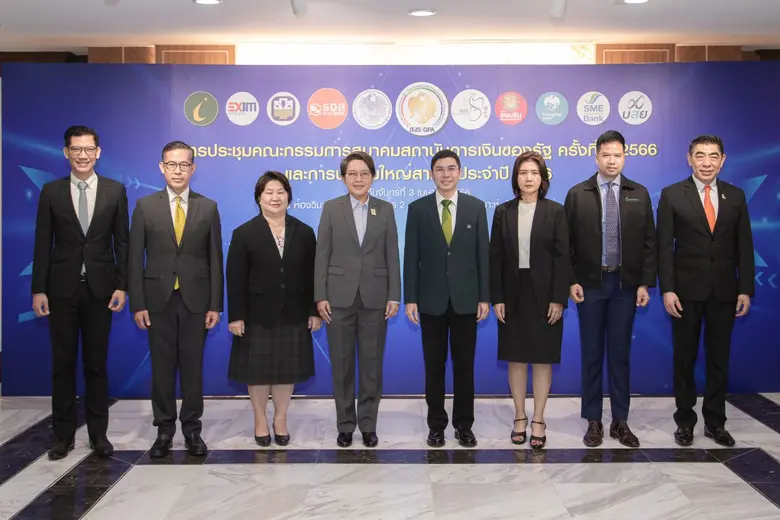 ดร.เบญจรงค์ สุวรรณคีรี รองกรรมการผู้จัดกา...