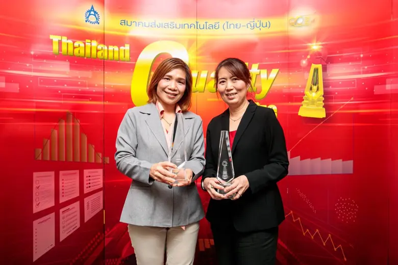 คุณรุ่งรัศมี ปิยางสุ ผู้จัดการทั่วไปอาวุโ...