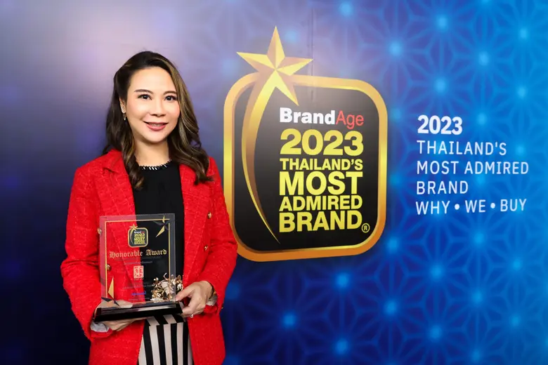 เจ้าสัว เข้ารับรางวัล "2023 Thailand's Mo...
