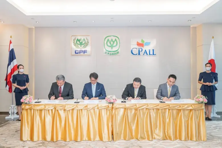 ซีพี โตโยต้า และ CJPT ร่วมลงนามบันทึกความเข้าใจ (MOU) เพื่อความร่วมมือในการบรรลุความเป็นกลางทางคาร์บอนในประเทศไทย เริ่มต้นดำเนินการใน 3 ด้าน