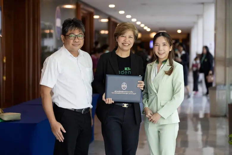 กสิกรไทยคว้าห้องสมุดดีเด่น นำเทคโนโลยีช่วยให้พนักงานเข้าถึงการเรียนรู้ทุกที่ทุกเวลา