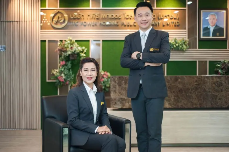 บมจ.ทีพีซี เพาเวอร์ โฮลดิ้ง (TPCH) มาตามน...