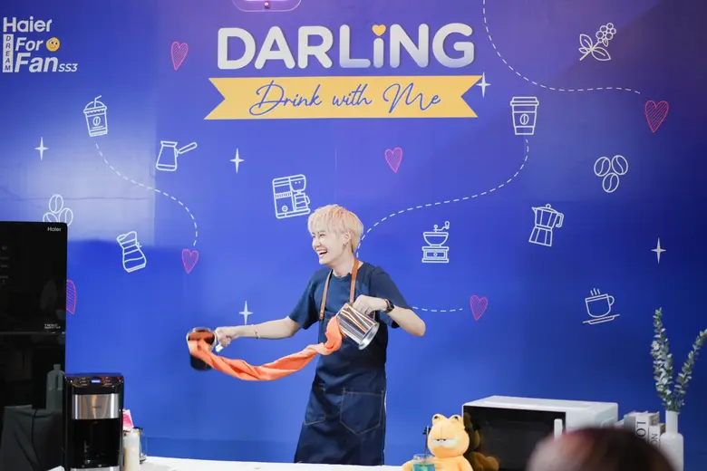 ไฮเออร์ (Haier) แบรนด์เครื่องใช้ไฟฟ้าภายใ...