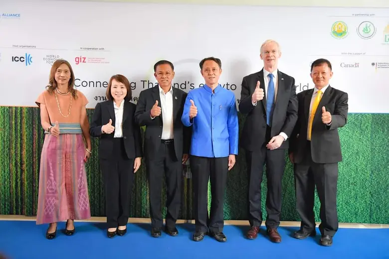 ไทยประกาศความสำเร็จ "E-Phyto เชื่อมต่อคู่...