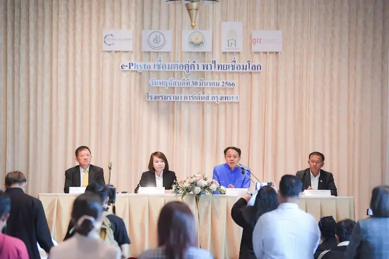 ไทยประกาศความสำเร็จ "E-Phyto เชื่อมต่อคู่ค้า พาไทยเชื่อมโลก"