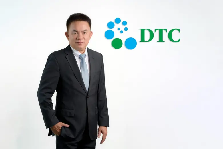 บมจ.ดี.ที.ซี. เอ็นเตอร์ไพรส์ (DTCENT) พร้...