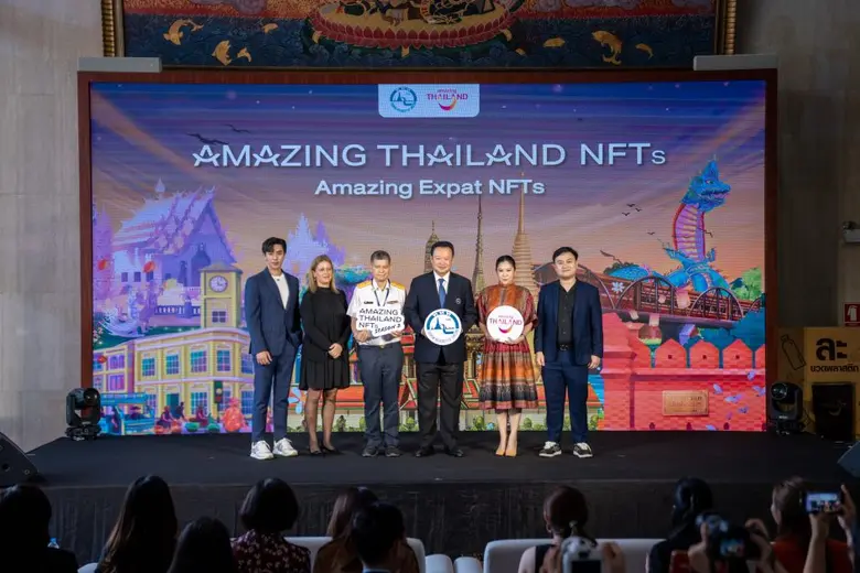 วันที่ 3 เมษายน 2566 ณ ห้องโถงธนะรัชต์ อา...