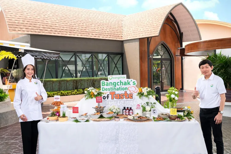บางจากฯ เสิร์ฟความอร่อยระดับมิชลิน "ดึง 7 ร้านดังเข้าปั๊มน้ำมัน" พร้อมเติมเต็มไลฟ์สไตล์การเดินทางให้พิเศษกว่าใครในเส้นทางสายหลักกรุงเทพฯ และตจว.