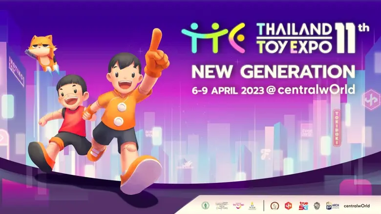 เซ็นทรัลเวิลด์จัดใหญ่เต็มพื้นที่กับงาน Th...