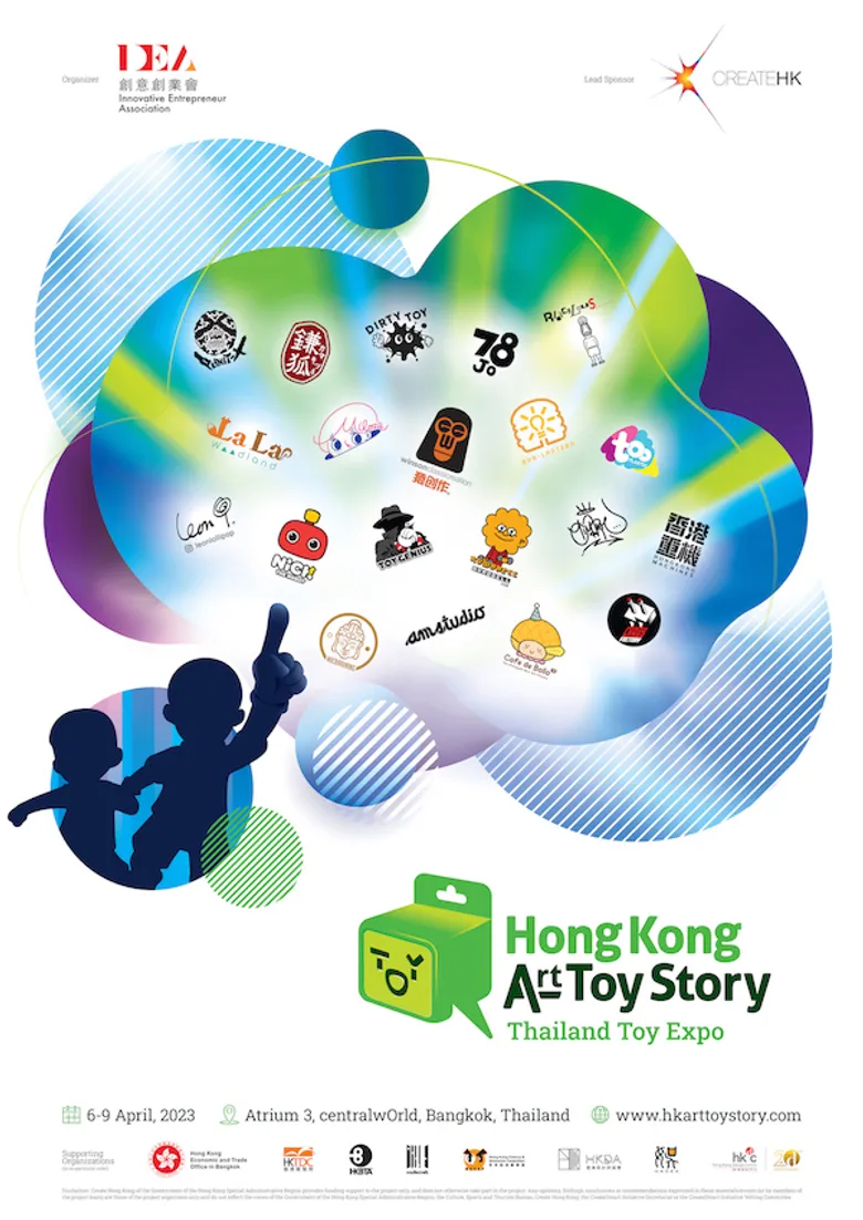 5 Highlight ห้ามพลาดใน Hong Kong Art Toy Story 2023 และ Hong Kong Pavilion