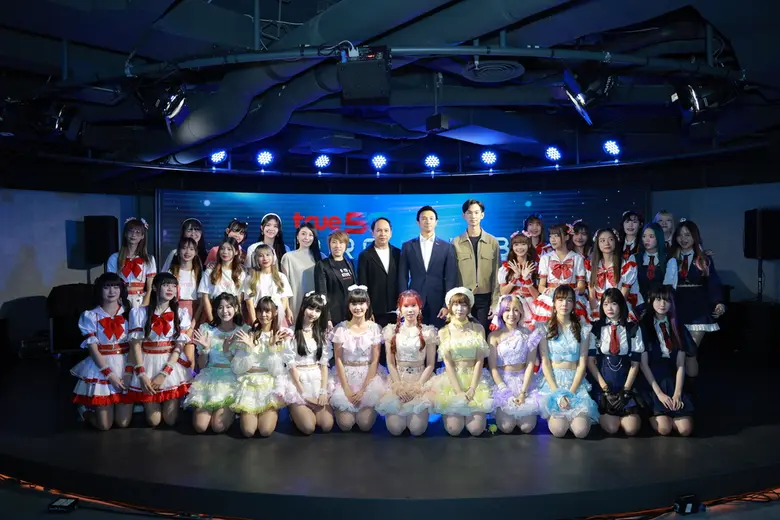 "สยามพิวรรธน์ - ทรู - กันตนา กรุ๊ป" เปิดตัว True5G PRO HUB อย่างยิ่งใหญ่ ขนทัพ GEN Z บุกยานแห่งอนาคต พื้นที่สู่การค้นพบทุกไลฟ์สไตล์ความชอบของคนรุ่นใหม่