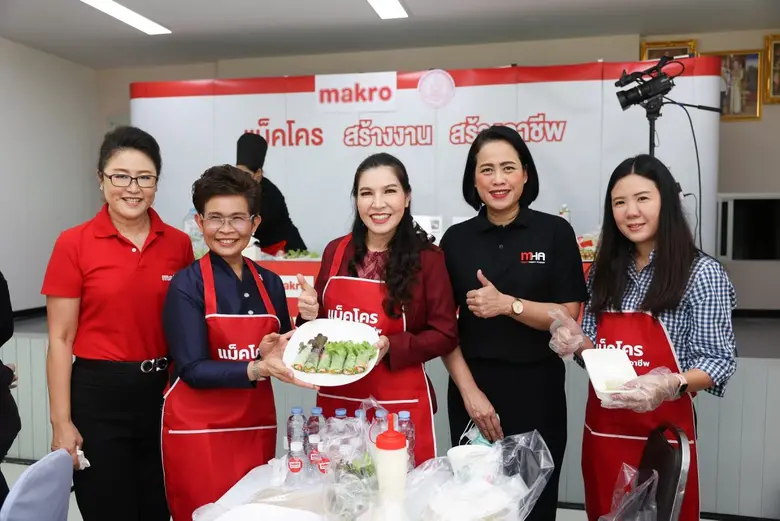 แม็คโคร เดินหน้าโครงการสร้างงานสร้างอาชีพ...