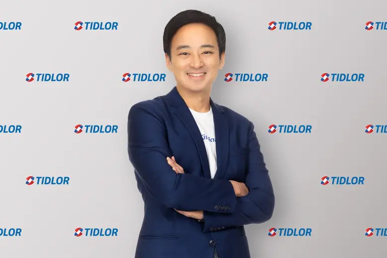 บริษัท เงินติดล้อ จำกัด (มหาชน) หรือ TIDL...