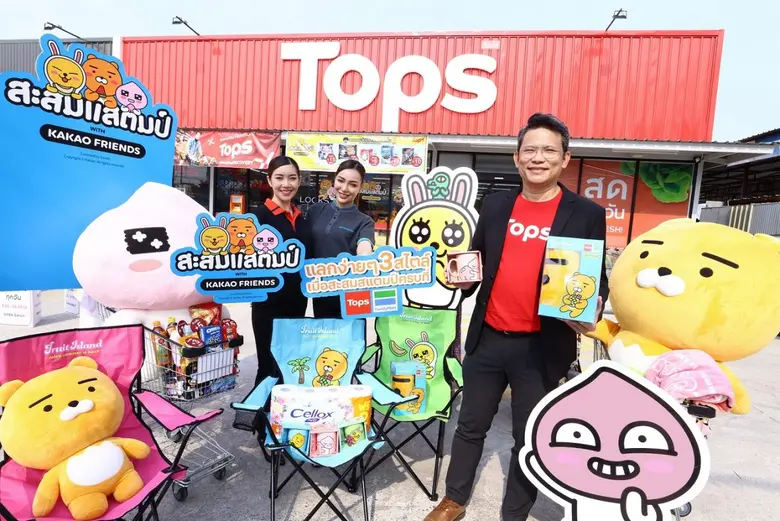 Tops and FamilyMart offer summer treat with 'Stamp Collection with KAKAO FRIENDS', introducing fun way to shop with redeemable cute special items