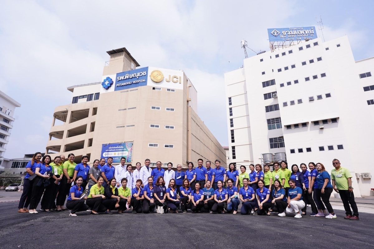 PRINC ทุ่ม 570 ล้าน ลงทุน 'รพ.รวมแพทย์ พิษณุโลก' ตั้งเป้า รพ.เอกชนอันดับ 1 ในภาคเหนือ